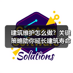 科学与前沿技术