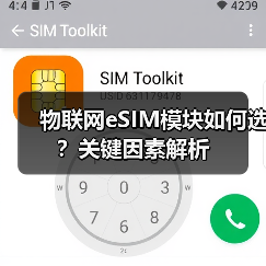 科学与前沿技术