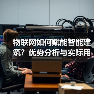 热点新闻