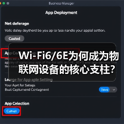 科学与前沿技术