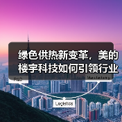 热点新闻