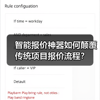 科学与前沿技术