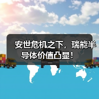 AI前沿