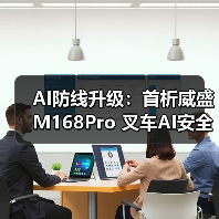AI前沿