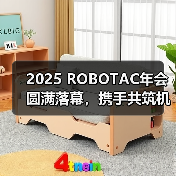 AI前沿