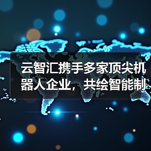 AI前沿