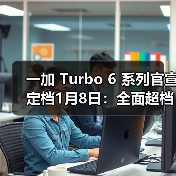 AI前沿