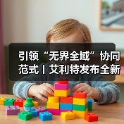 AI前沿