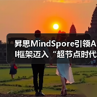 AI前沿