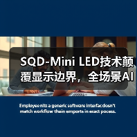 热点新闻