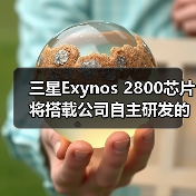 AI前沿