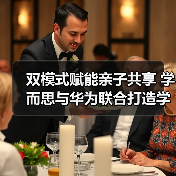 AI前沿