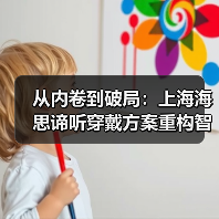 AI前沿