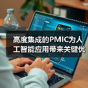 AI前沿