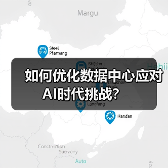 热点新闻