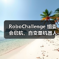 AI前沿