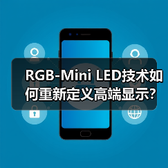 科学与前沿技术