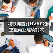 热点新闻