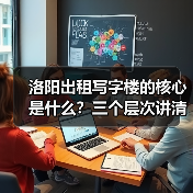 AI前沿