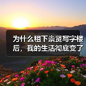 AI前沿