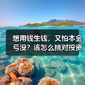 AI前沿
