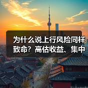 腾讯混元图像 3.0 登陆国内最大 AI 内容创作平台 LiblibAI