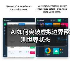 热点新闻
