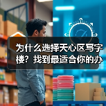 云溯流蓝帝科技网