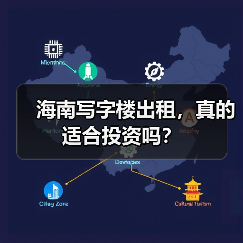 热点新闻