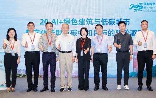 热点新闻