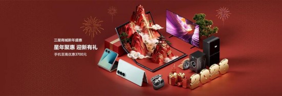 三星平板选购指南：从入门到旗舰，满足学习工作与娱乐需求