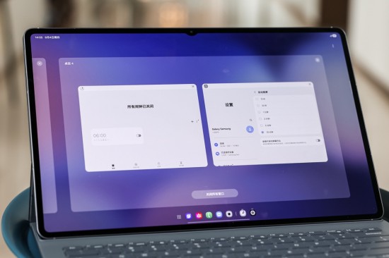 三星平板选购指南：从入门到旗舰，满足学习工作与娱乐需求