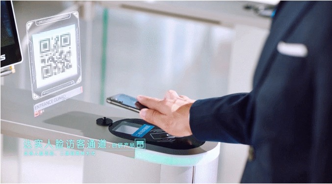 智慧派梯系统如何提升电梯效率与乘梯体验