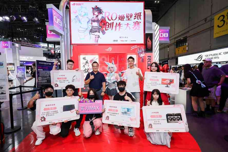 ROG玩+乐园亮相BW2025，重磅新品与二次元IP联动引爆狂欢