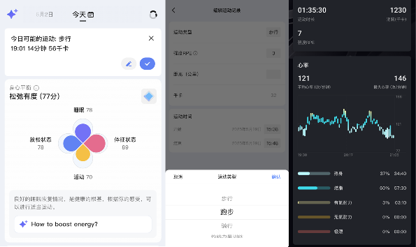 企业AI Home解决方案市场格局与头部企业竞争壁垒分析