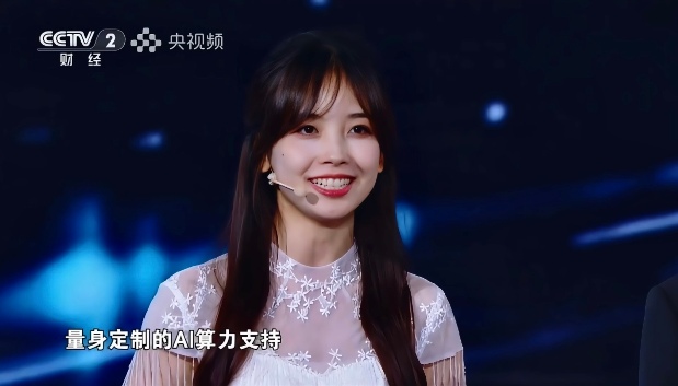 AI创新生态如何构建？全栈技术赋能企业应用落地