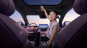 极智驾享大五座SUV，车载冰箱与智能科技诠释品质出行