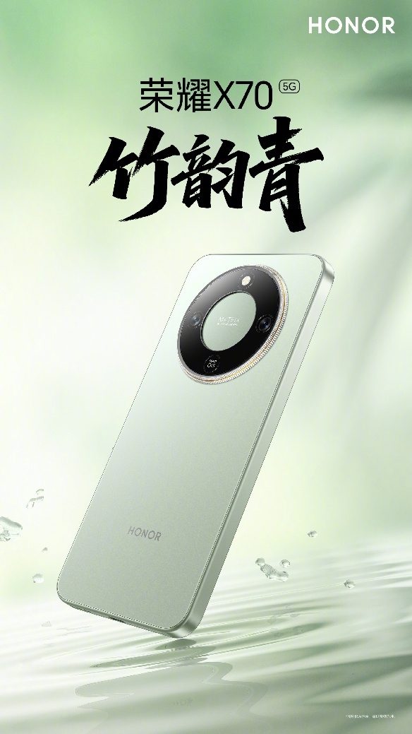 热点新闻