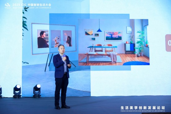 艺术电视2.0标准发布，引领家居美学新趋势