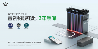 挑战秦岭极限续航，揭秘电动车性能与安全背后的硬核技术