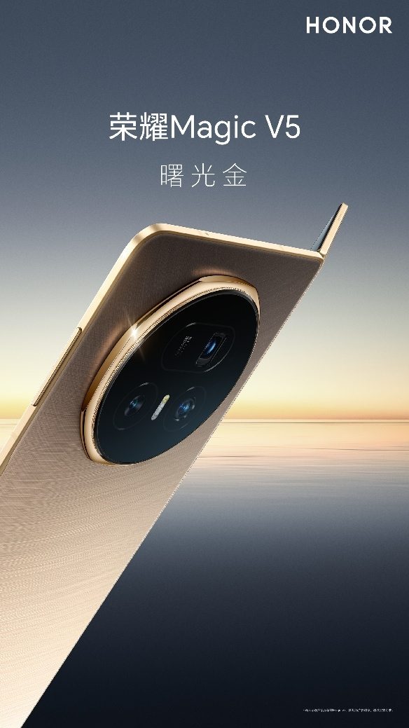 轻薄折叠屏手机如何选？续航与便携性成关键考量