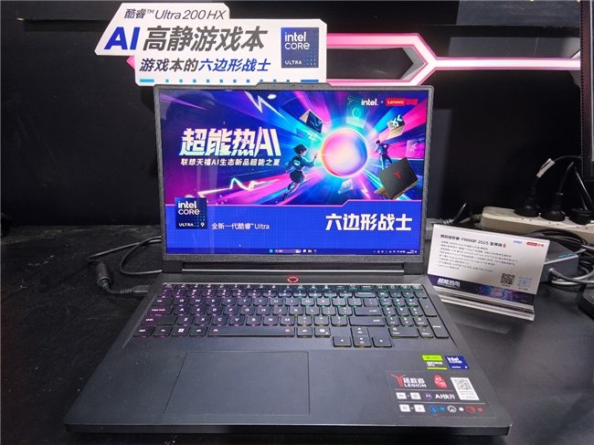 拯救者2025游戏本全系解析：AI元启新纪元，性能与体验再进化