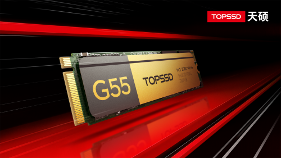 工业级固态硬盘如何实现高性能与高可靠？解析Trim指令与国产化存储方案