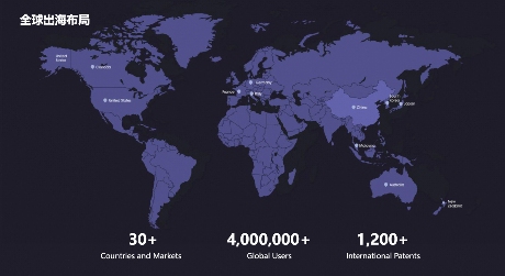 云鲸智能海外营收飙升，揭秘清洁机器人全球化成功路径
