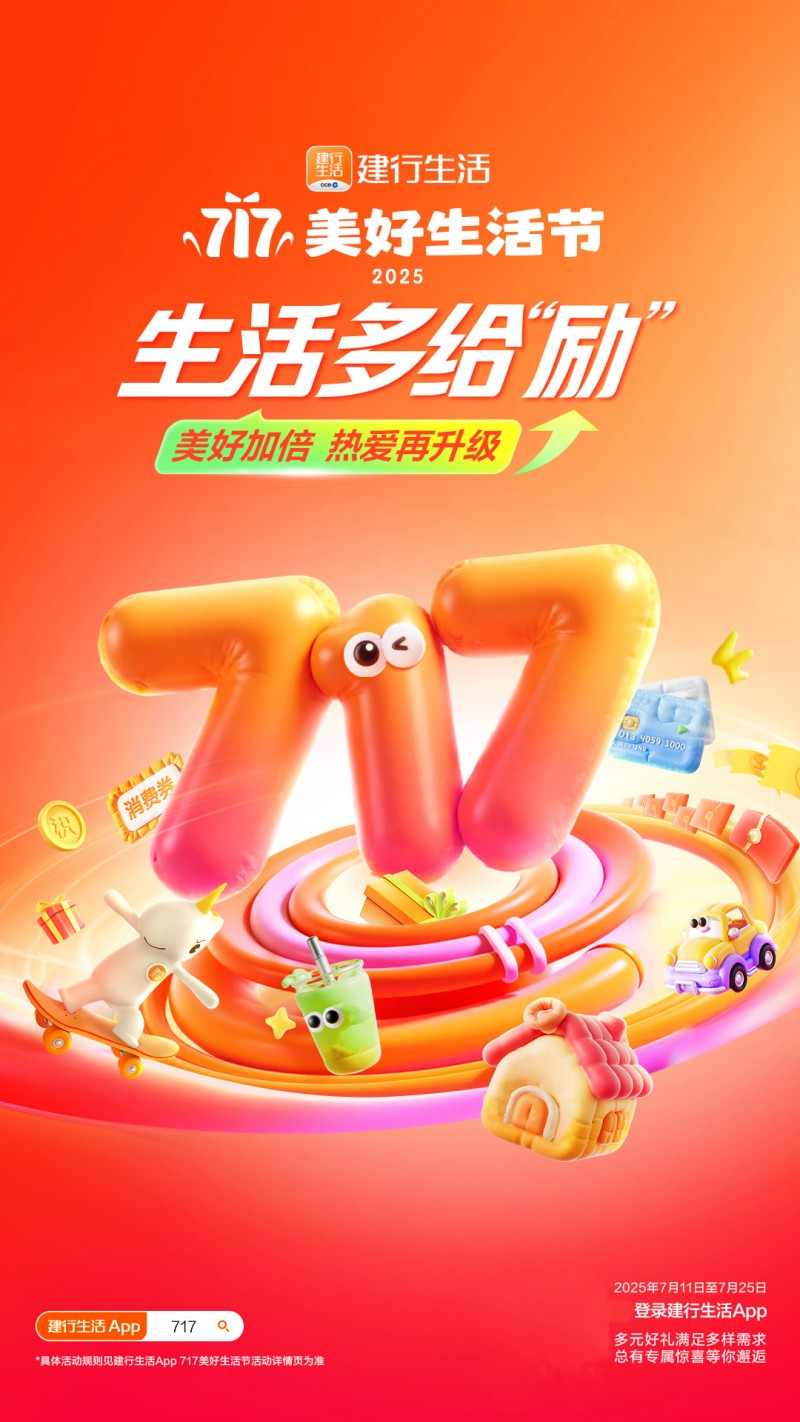 工业级固态硬盘如何实现高性能与高可靠？解析Trim指令与国产化存储方案