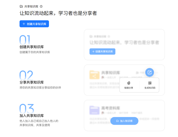 AI双模型对比回答功能解析，提升智能交互效率与准确性