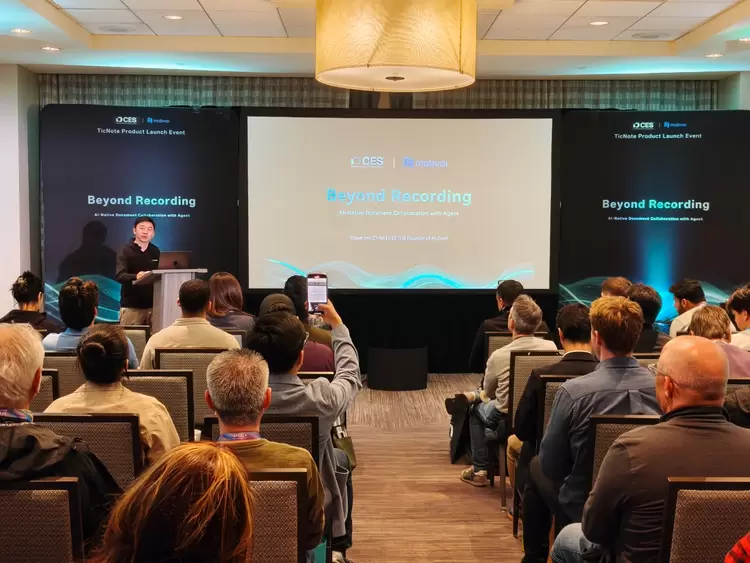 搭载全新升级Shadow AI 2.0，出门问问打造TicNote硬件矩阵与协作生态