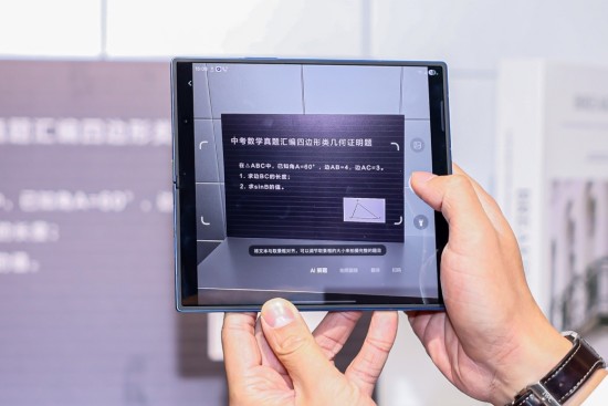 三星折叠屏旗舰AI功能深度体验，解锁高效智能生活新方式