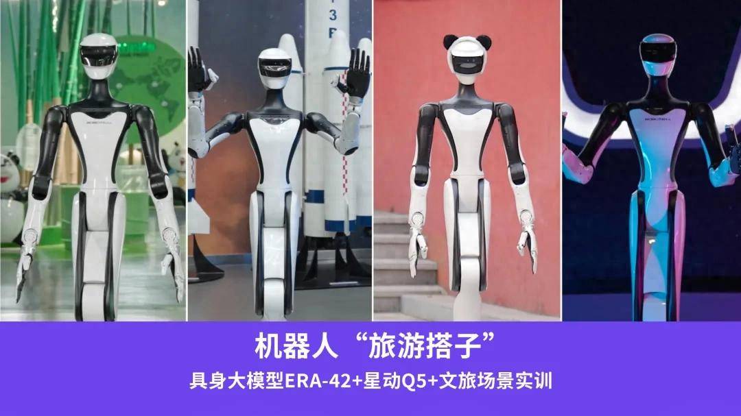 智慧派梯系统如何提升电梯效率与乘梯体验