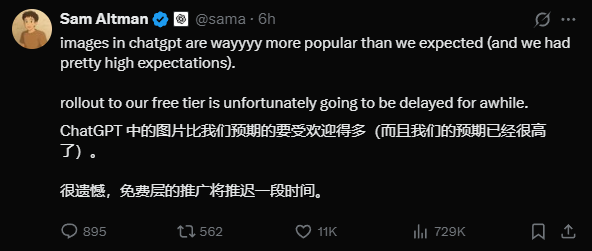 AI搜索产品增速领先，大模型与搜索结合提升效率